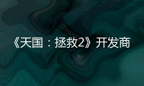未打拯救国人工取代天称从开发商坚算用